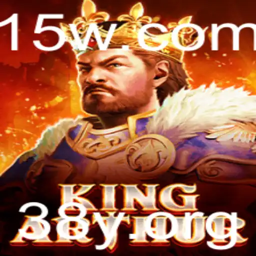 Explorando o Fascinante Mundo de KingArthur: Um Guia Completo